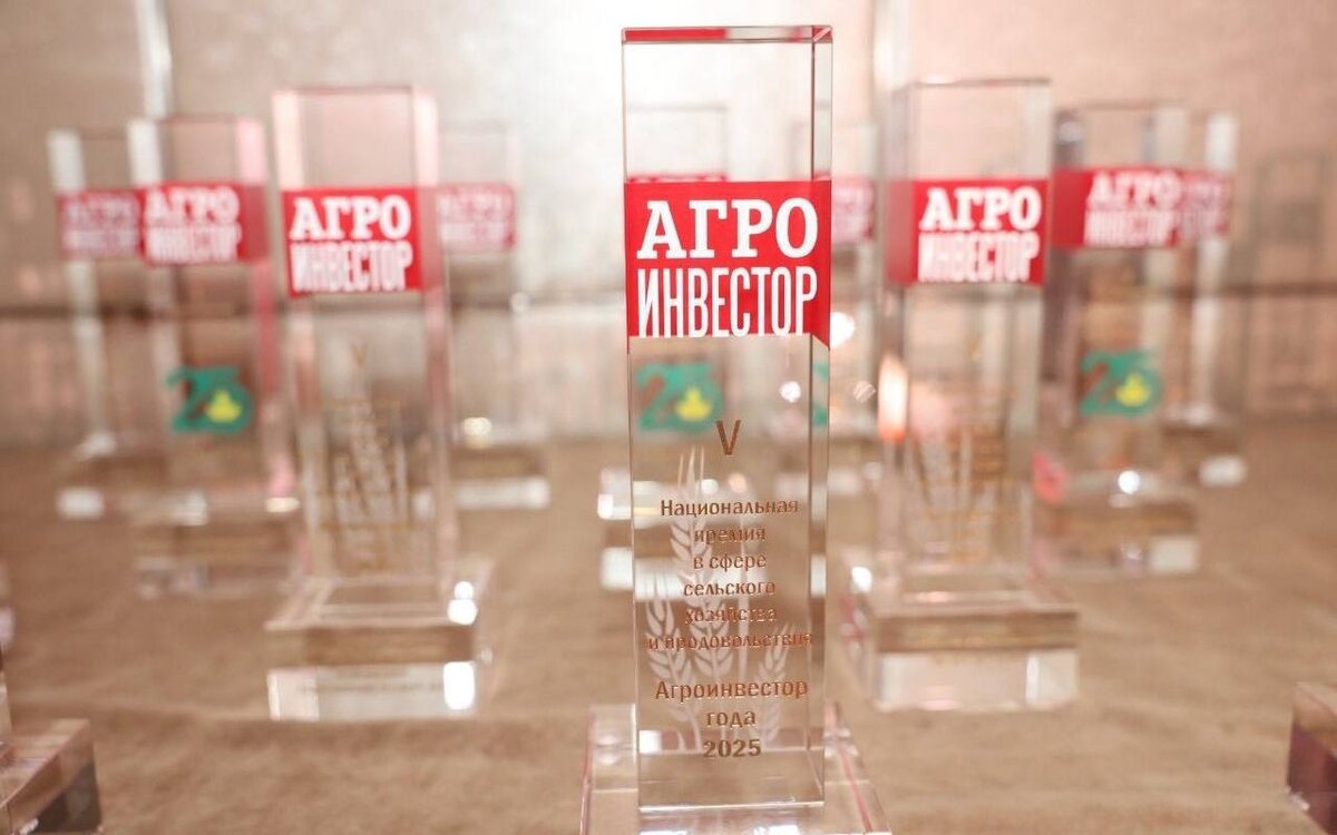    Группа «Черкизово» получила награду за социальную инициативу по строительству корпоративного жилья Фото – «Черкизово»