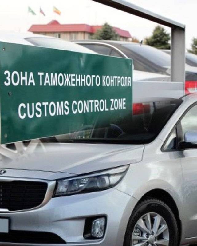    Источник фото:
