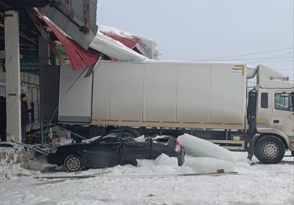    ФОТО: телеграм-канал Симбирский шугожор