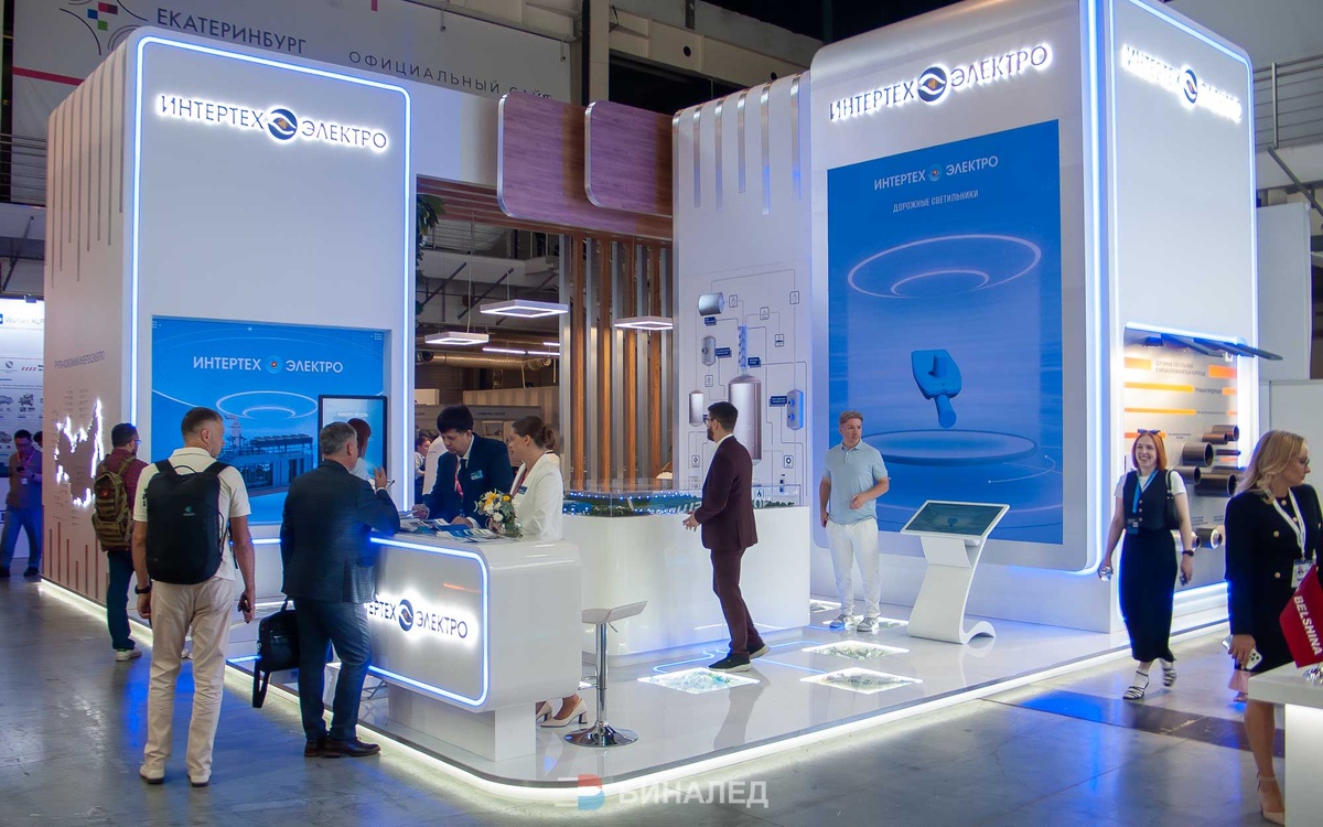 Фото: общий вид стенда