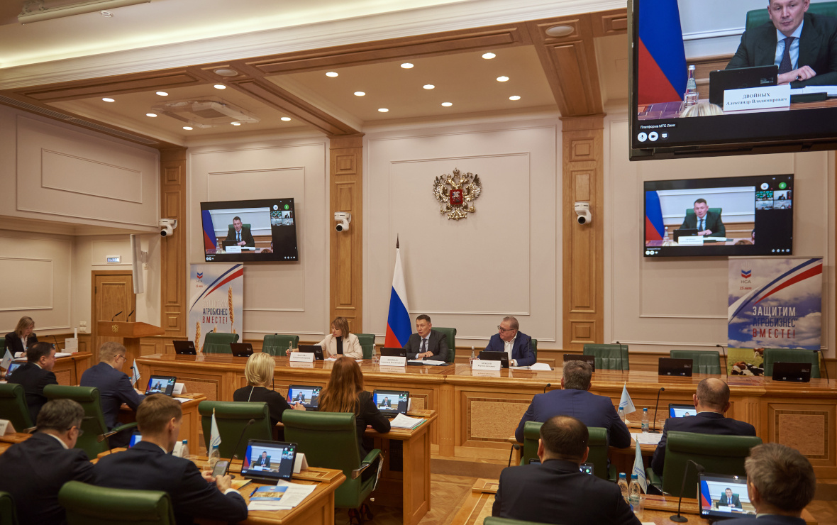 Фото: пресс-служба НСА