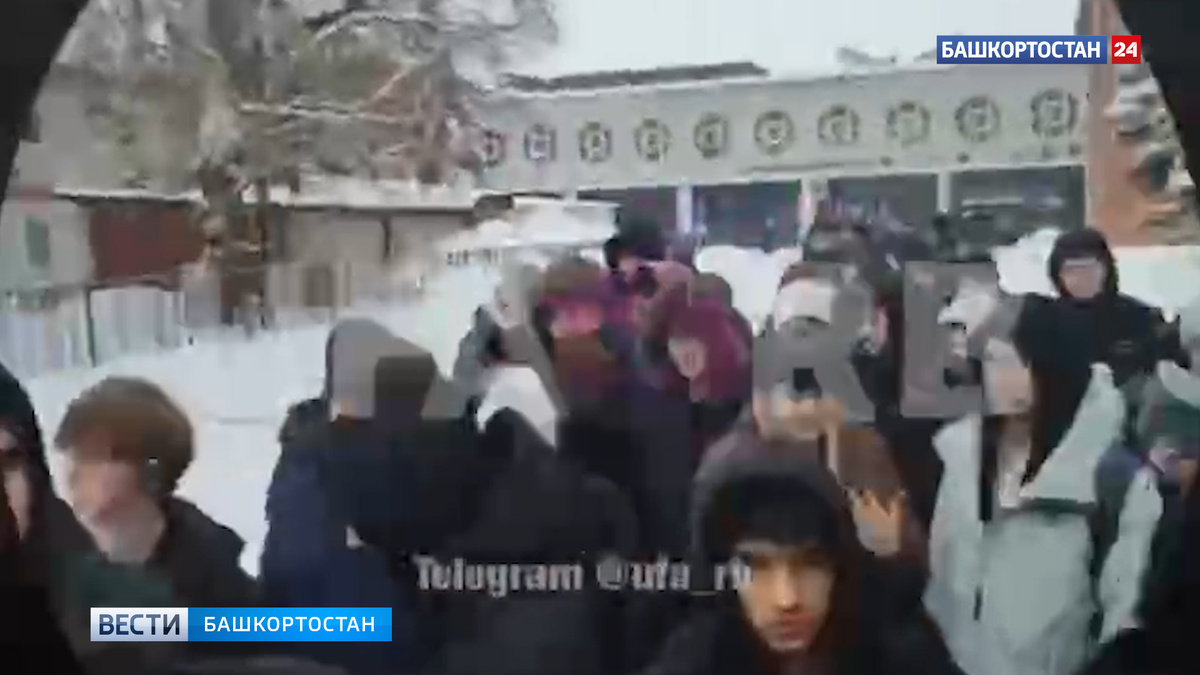     В Уфе эвакуировали студентов и сотрудников авиационного техникума