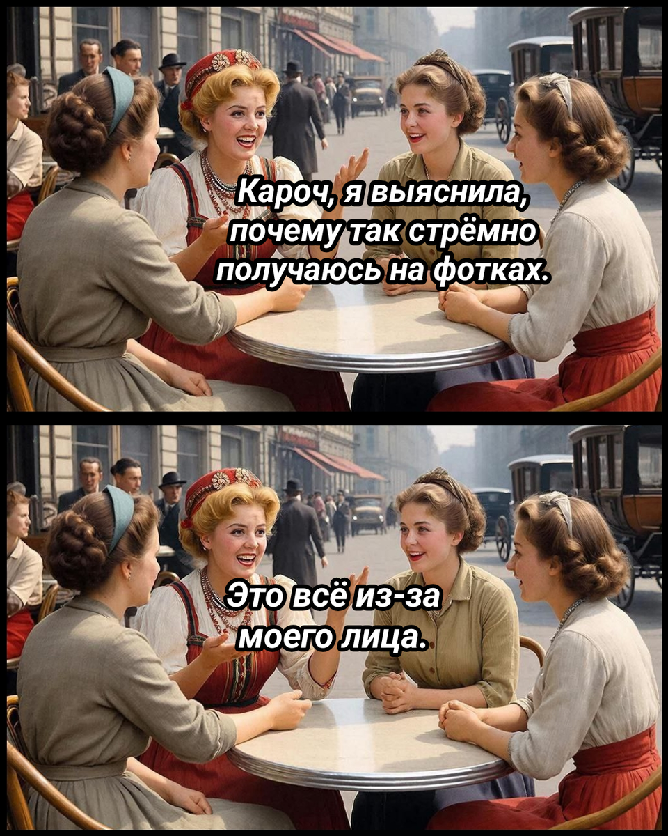 рисунок автора