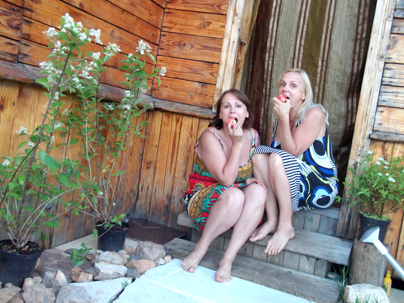 Это - счастье.