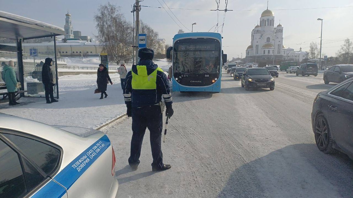     Фото: ГИБДД Екатеринбурга