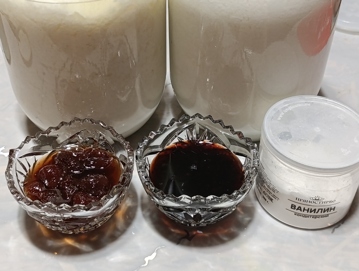 Превращаем простой йогурт в ягодный