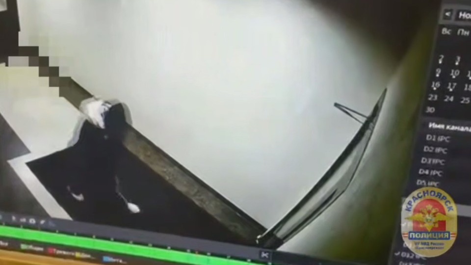 В Красноярске курьер нашел пять тысяч рублей и попал под следствие