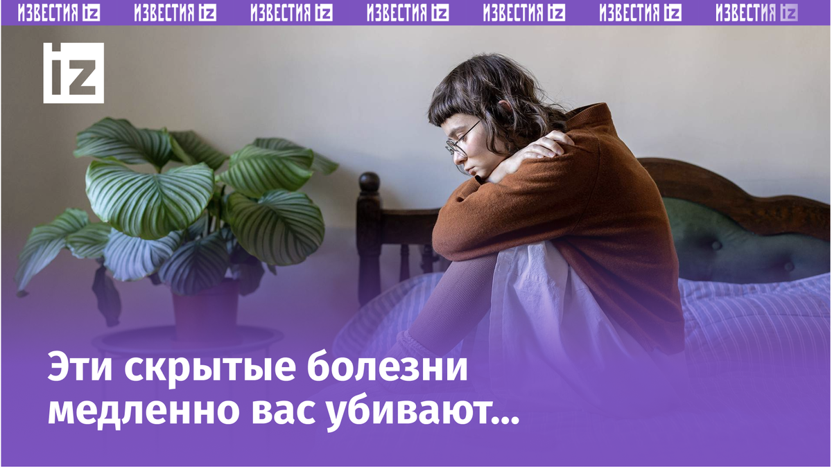 Фото: Global Look Press/IMAGO/Zoonar.com/Dmitrii Marchen