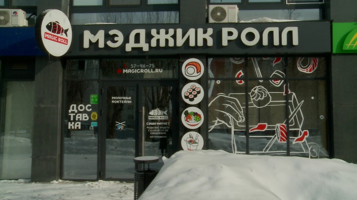 Кадр из программы "Вечерний хэштег"