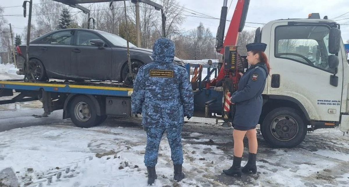    УФССП России по Ярославской области