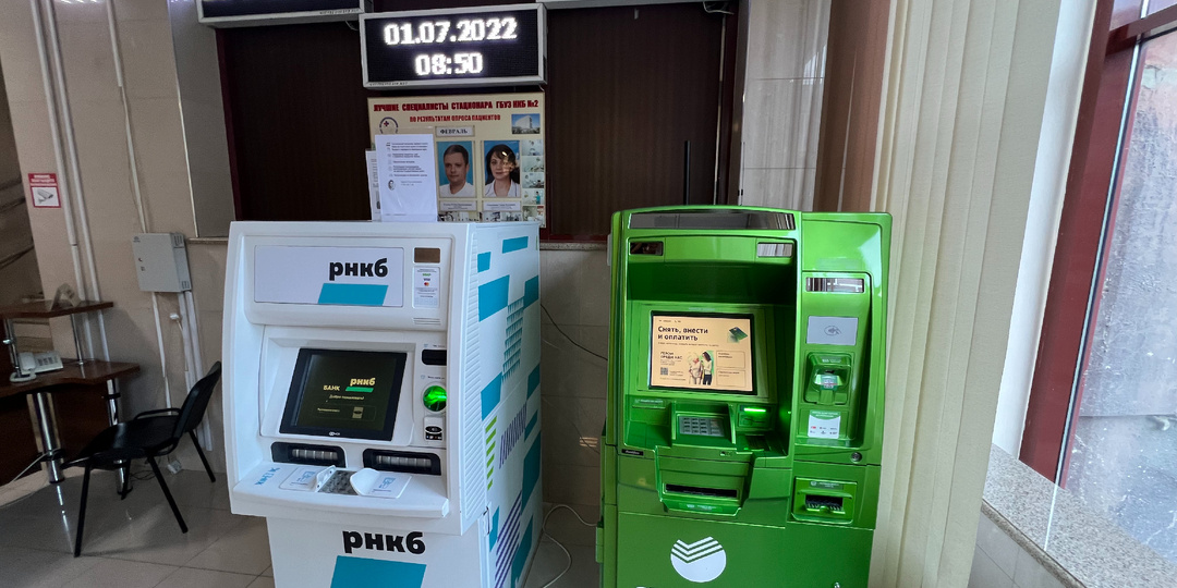 Работа в Краснодаре: где найти достойную зарплату, а не только "торговлю и сервис"?