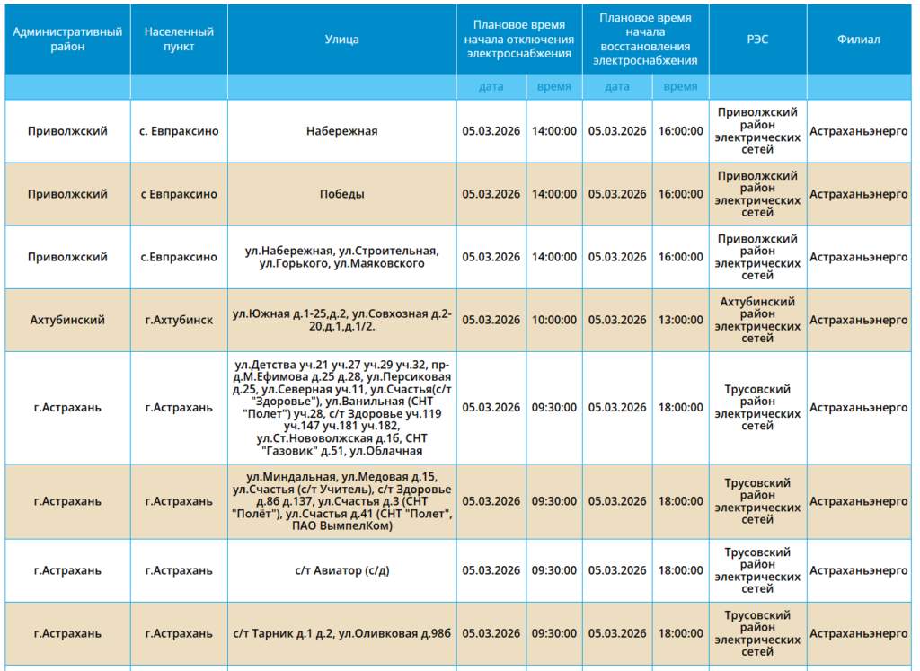 
📷
📷
📷
📷
📷
📷
📷
📷
📷
📷
📷
📷
📷
