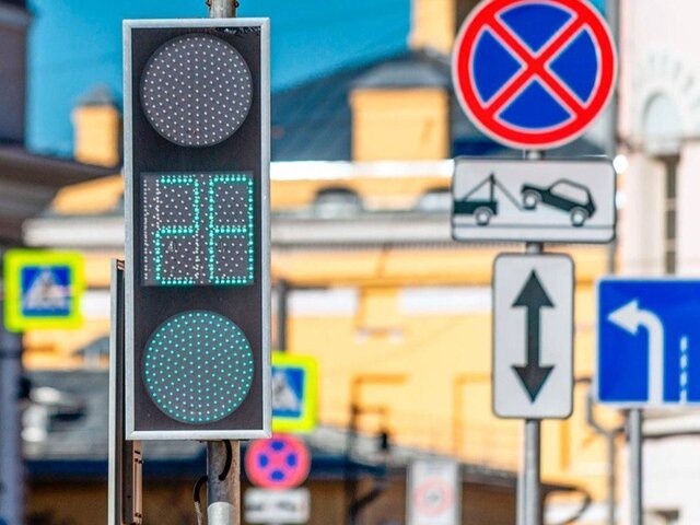    Фото: портал мэра и правительства Москвы