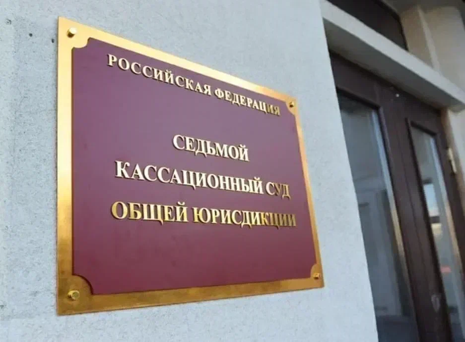 Седьмой КСОЮ 454000, г. Челябинск, ул.Кирова, д. 161
