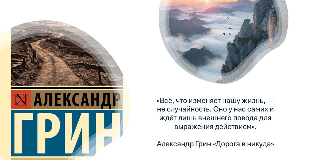 Почему случайности не случайны