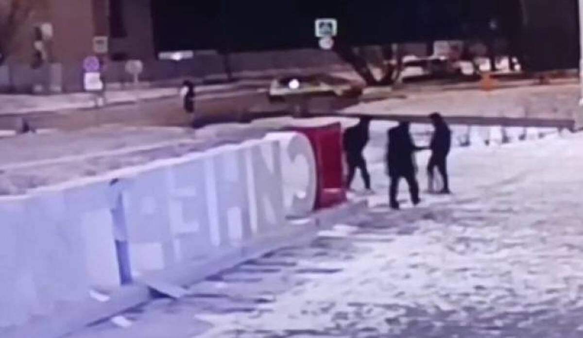    Фото: скриншот видео / пресс-служба ГУ МВД России по Москве