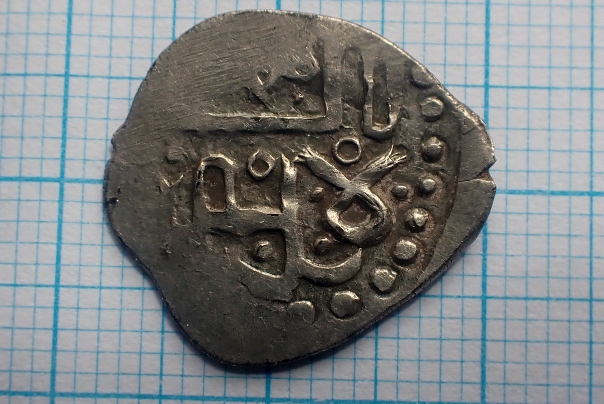 Пример монет — поокские подражания Джучидам. Фото с просторов интернета.