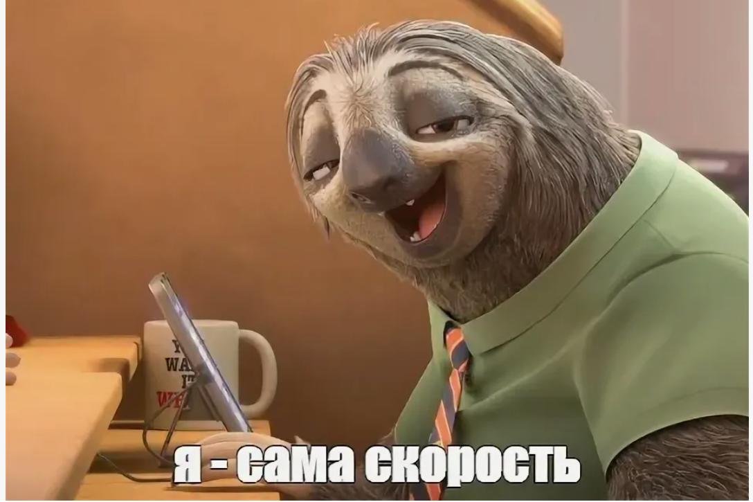 Картинка в качестве иллюстрации взята из открытого доступа