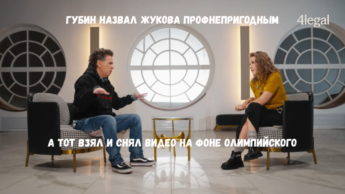 Источник: Youtube канал "Осторожно: Собчак"