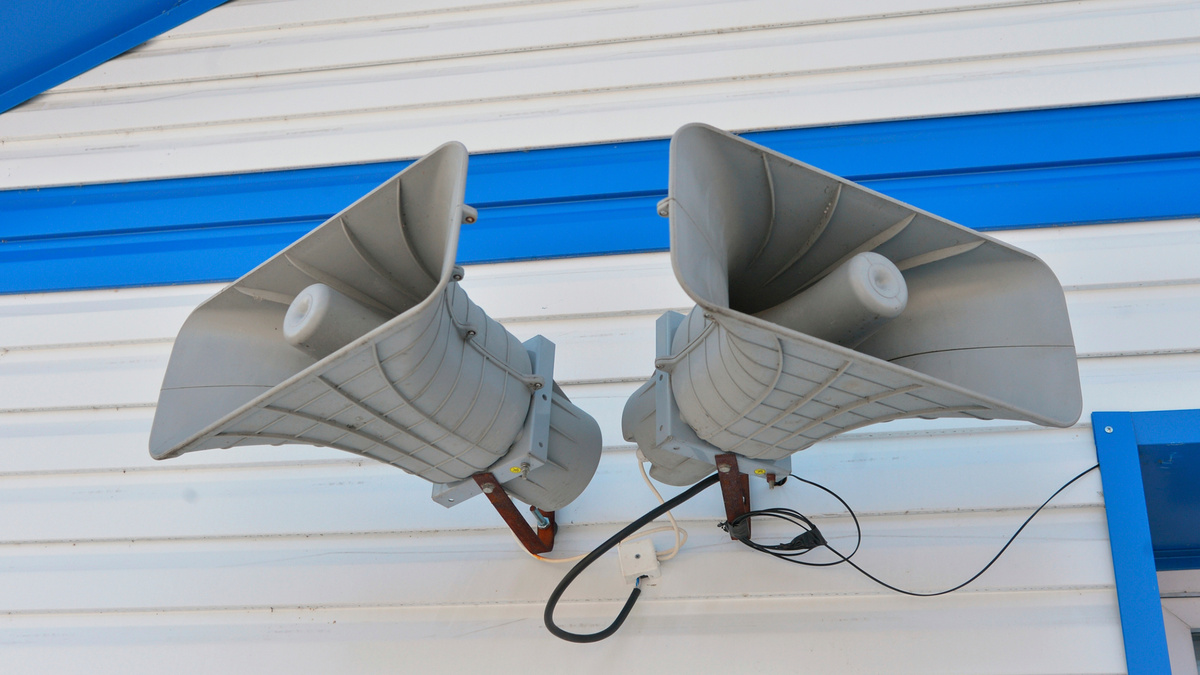    Уличные громкоговорители. Система оповещения РИА