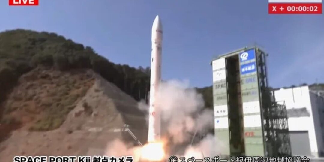 Частная японская ракета Kairos взорвалась после запуска