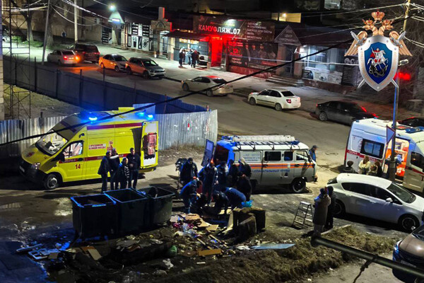 Telegram-канал kbr.sledcom  📷