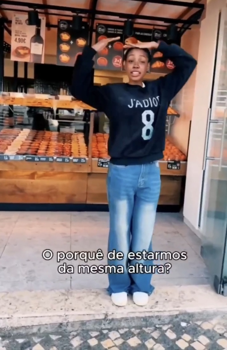 Скрин Автора