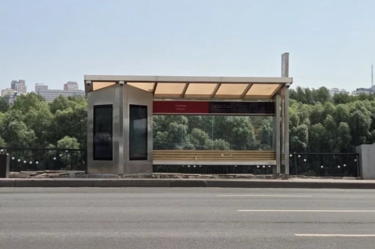    Общественный Wi-Fi в Нижегородской области теперь можно найти через MAX