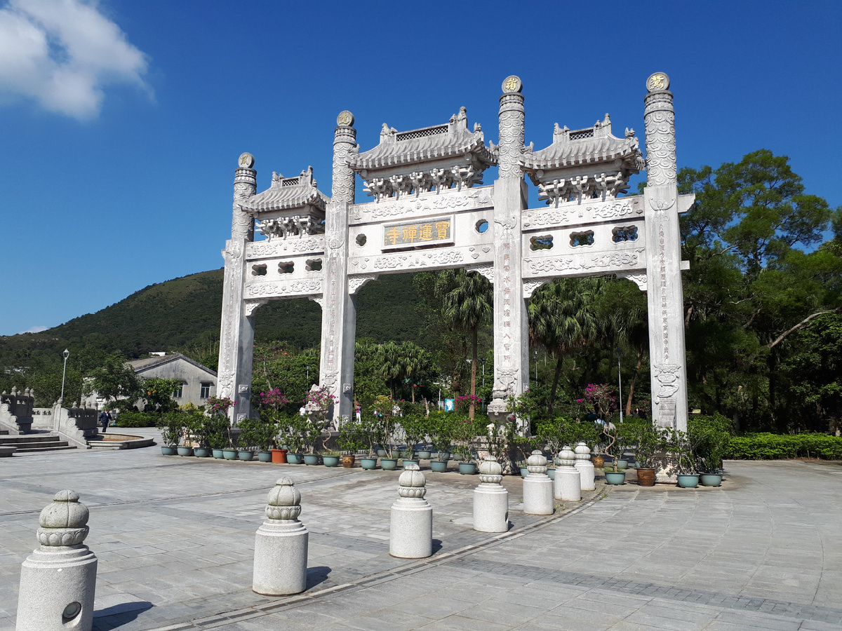 Ещё одни ворота. Уже третьи! 