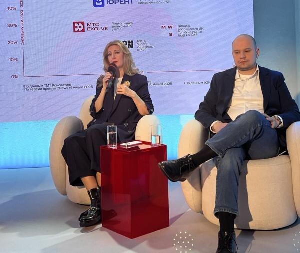 Пресс-кон­фе­рен­ция МТС по опе­рацион­ным и фи­нан­со­вым ре­зуль­та­там за 2025 г. На фо­то: ге­нераль­ный ди­рек­тор МТС Инес­са Га­лак­тио­но­ва и ви­це-пре­зидент МТС по фи­нан­сам Алек­сей Ка­тунин (Фо­то ComNews)