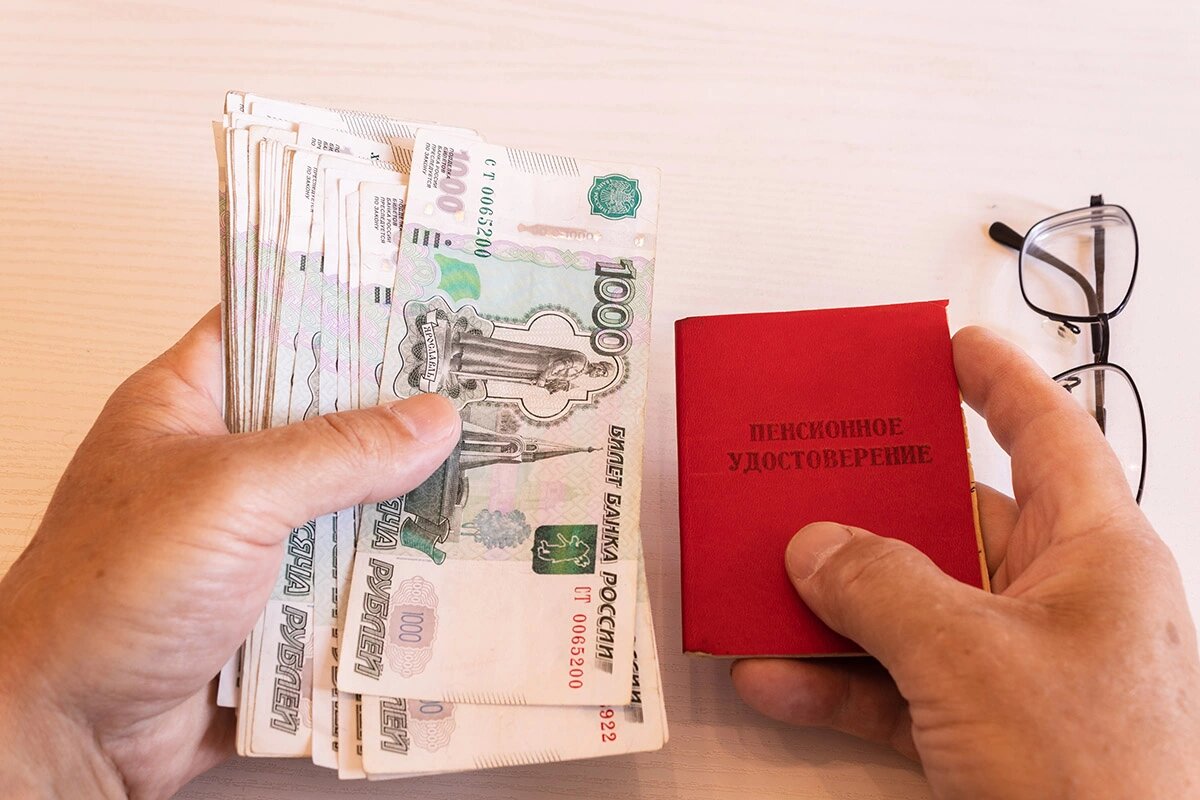 Новые правила для пенсионеров: что изменилось в выплате социальной поддержки в марте этого года