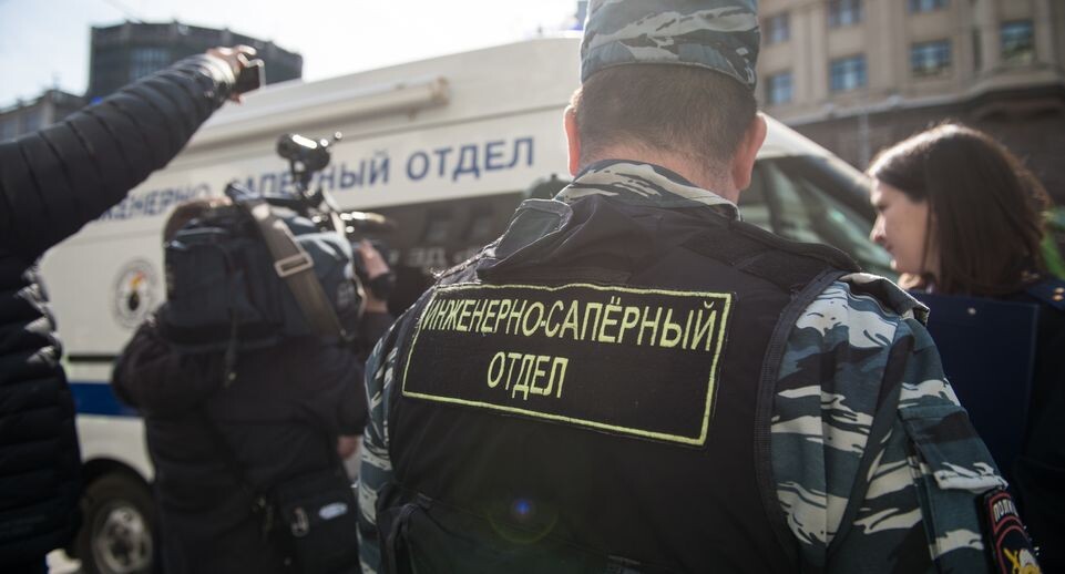    Медиасток.рф