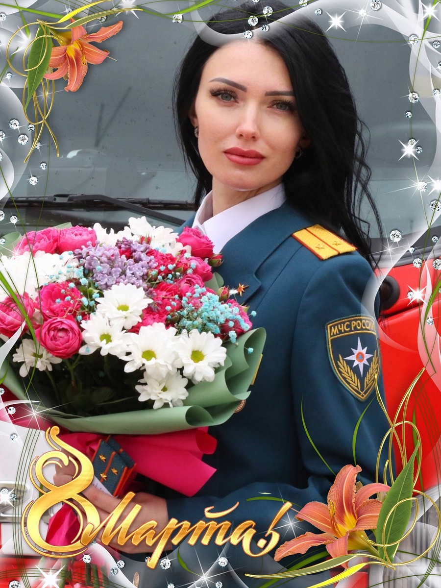 Татьяна Дарсигова