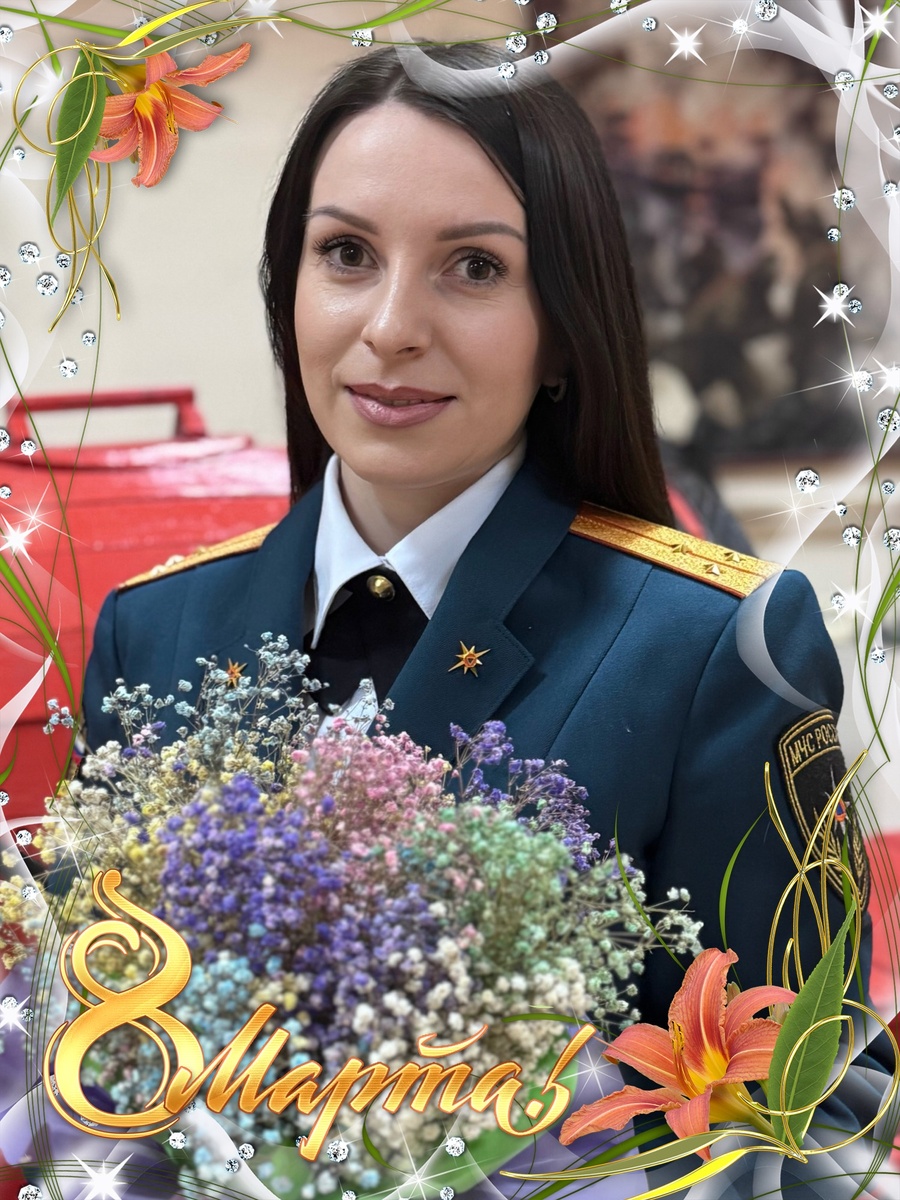 Екатерина Журавлёва