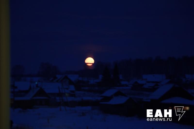    Фото ЕАН / Ночное небо