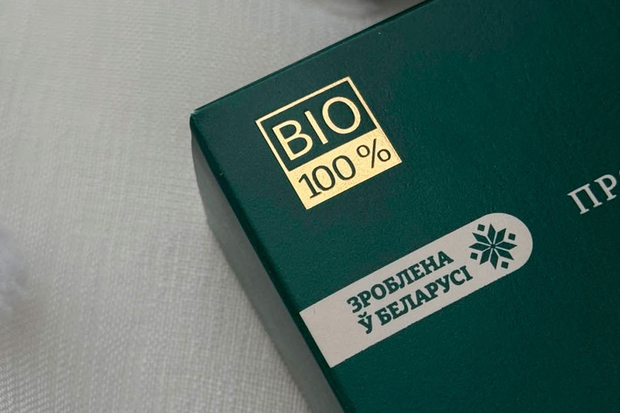    Фото: МедЛен / mlyn.by