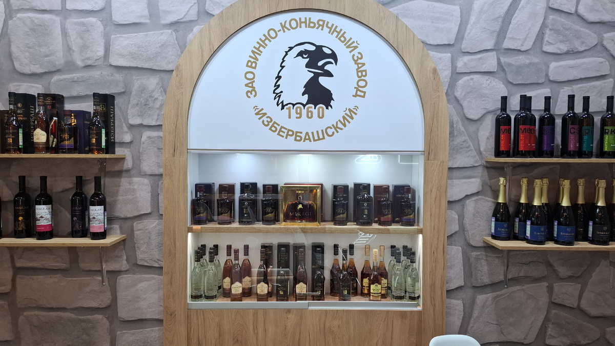 Стенд ЗАО ВКЗ Избербашский на Продэкспо-2026