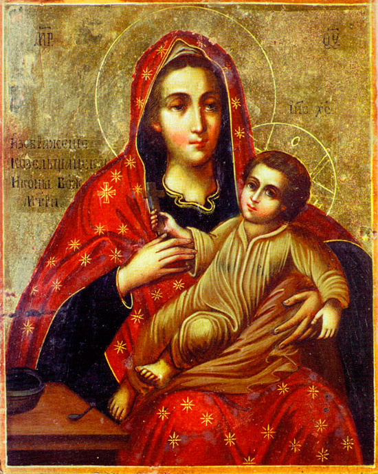 Козельщанская икона Божией Матери. Фото: wikimedia.org