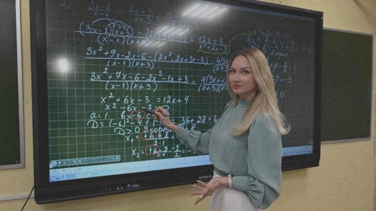    Иллюстрация к материалу: Как привить ребёнку любовь к математике: опыт учителя и подход без принуждения