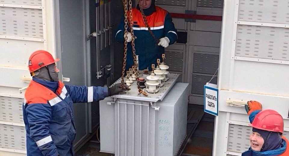    Мособлэнерго