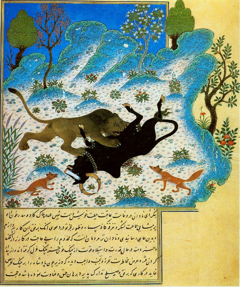 Лев напавший на буйвола. «Калила и Димна» Гератская школа,1429 г / Источник: thestudentroom.co.uk