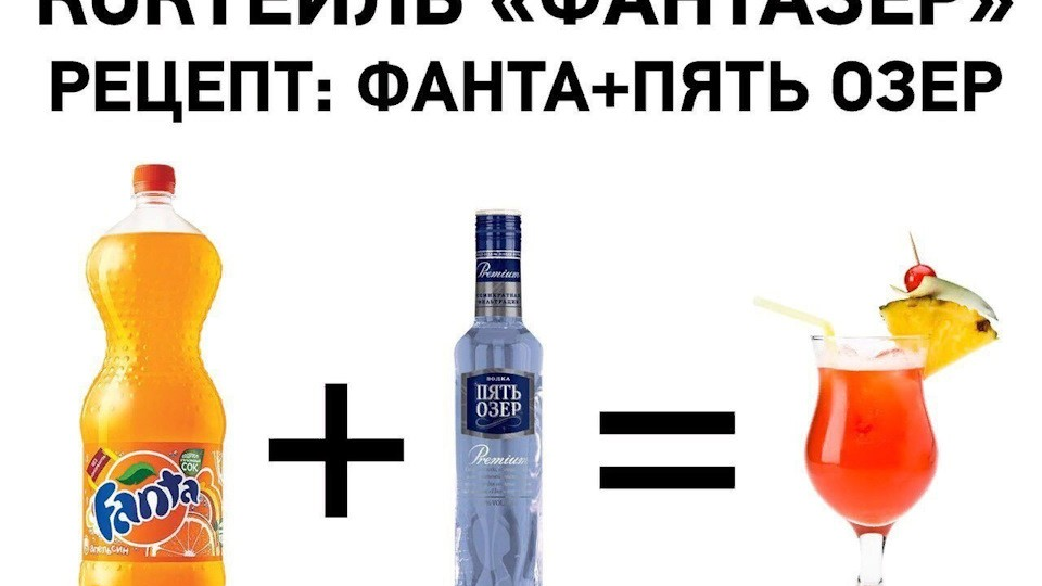 Коктейли на 8 марта: их сможет приготовить каждая в домашних условиях