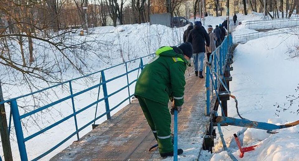    Служба содержания и благоустройства территории г.о. Щелково