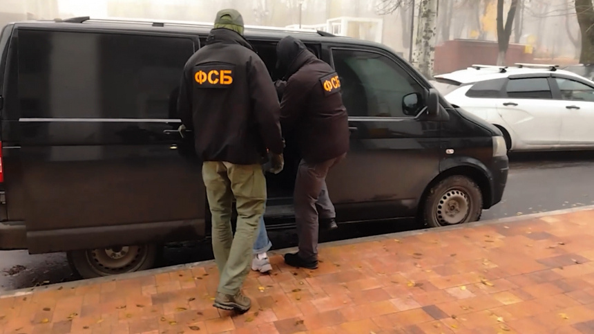    Фото: ЦОС ФСБ России; 5-tv.ru