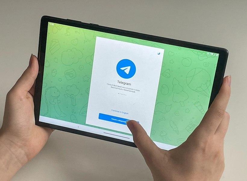 Автор фото: Антонина Зык/ТАСС