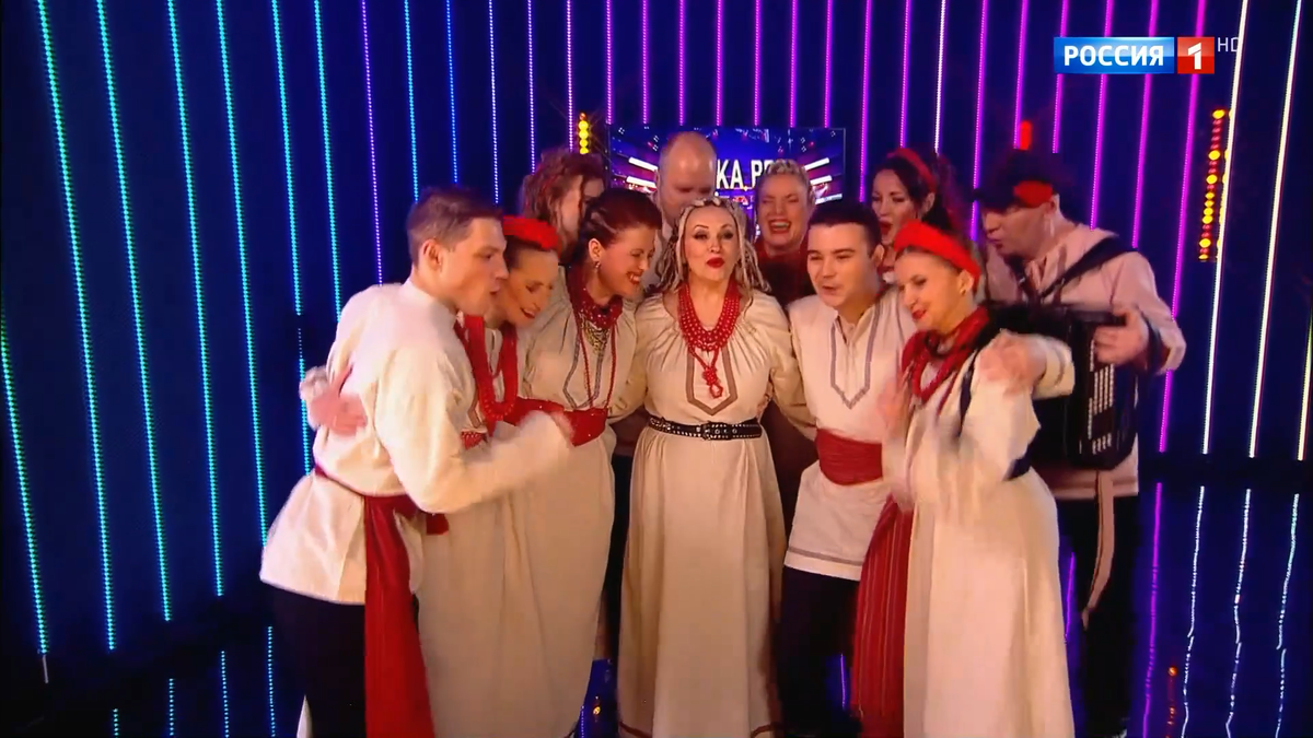 Хоросапиенс Фолк