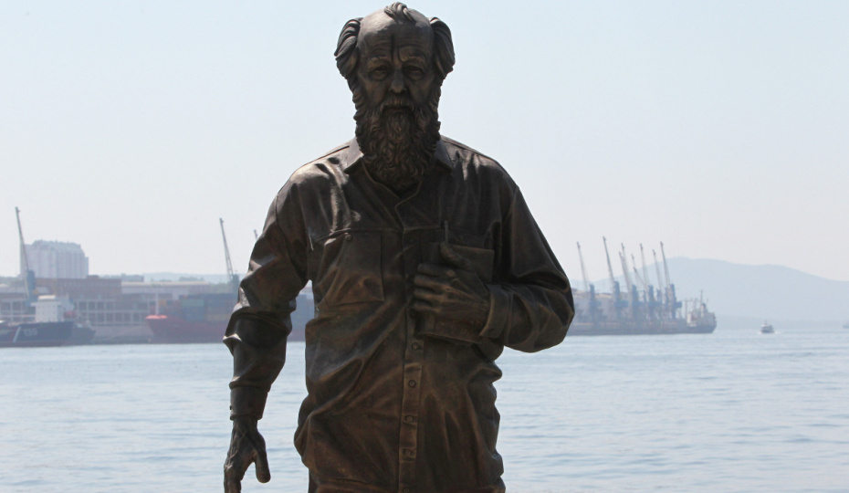 Памятник Солженицыну во Владивостоке отправят из центра на задворки. Все уже решено?