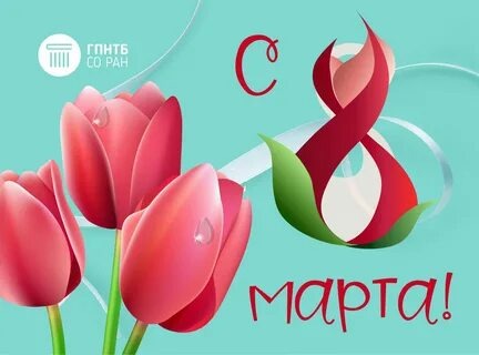 Картинка из открытых источников