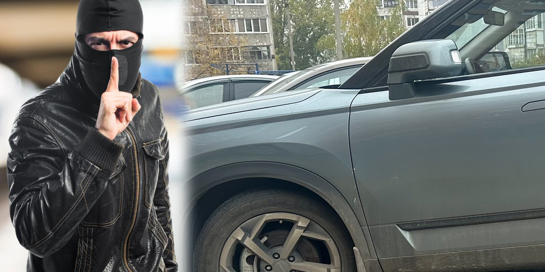 Новая «старая» схема развода на дорогах. Надо быть осторожнее всем