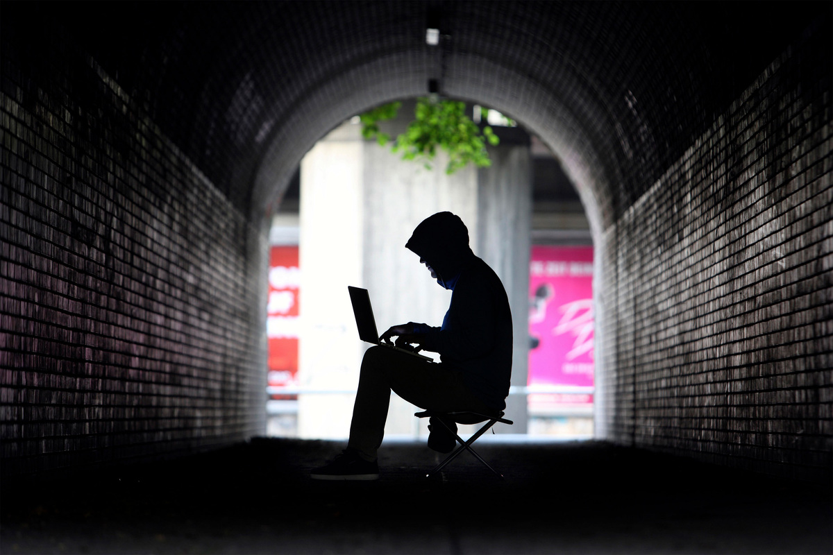    хакер компьютер лэптоп (фото: AP)